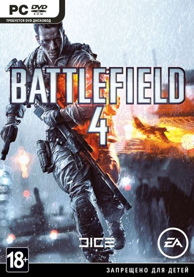 battlefield 4 digital deluxe edition|Battlefield 4 .